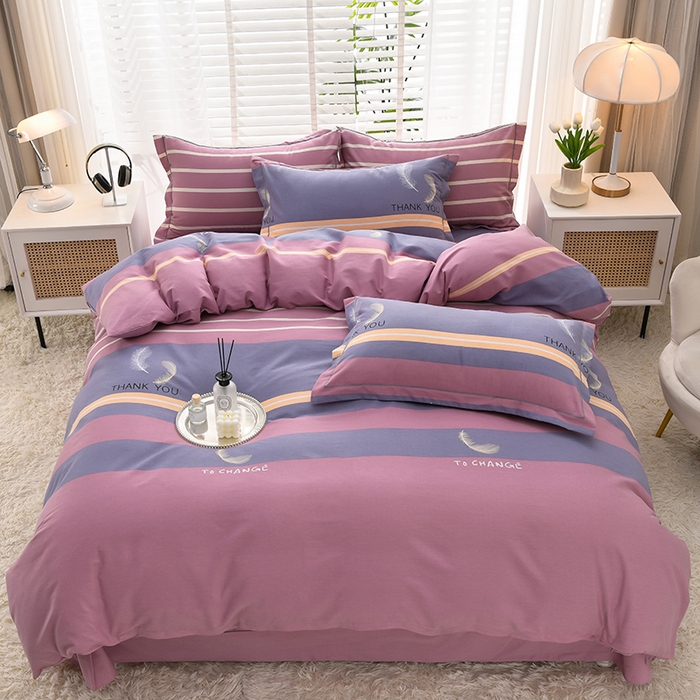 91家纺网 家纺一手货源 找家纺 董成龙 2026新款直播爆款加厚全棉活性磨毛四件套纯棉三件套 风光无限-粉