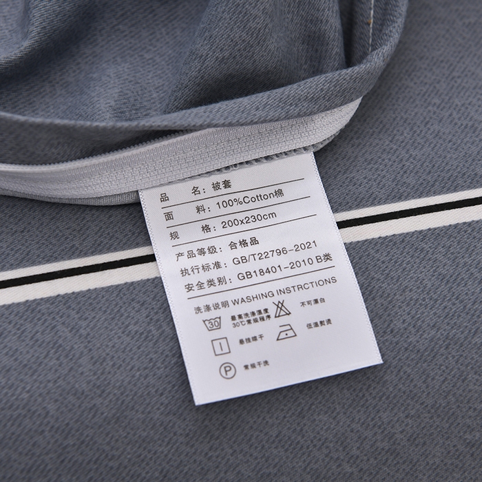 91家纺网 家纺一手货源 找家纺 董成龙 2026新款直播爆款加厚全棉活性磨毛四件套纯棉三件套 海派绅士-灰