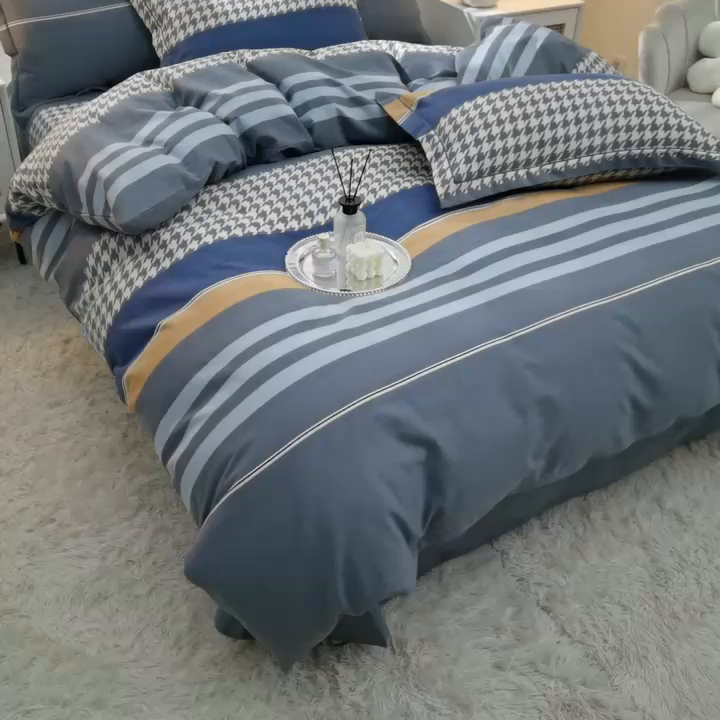 91家纺网 家纺一手货源 找家纺 董成龙 2026新款直播爆款加厚全棉活性磨毛四件套纯棉三件套 海派绅士-灰