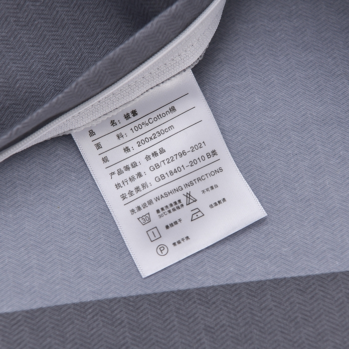 91家纺网 家纺一手货源 找家纺 董成龙 2026新款直播爆款加厚全棉活性磨毛四件套纯棉三件套 黄金海岸-黄