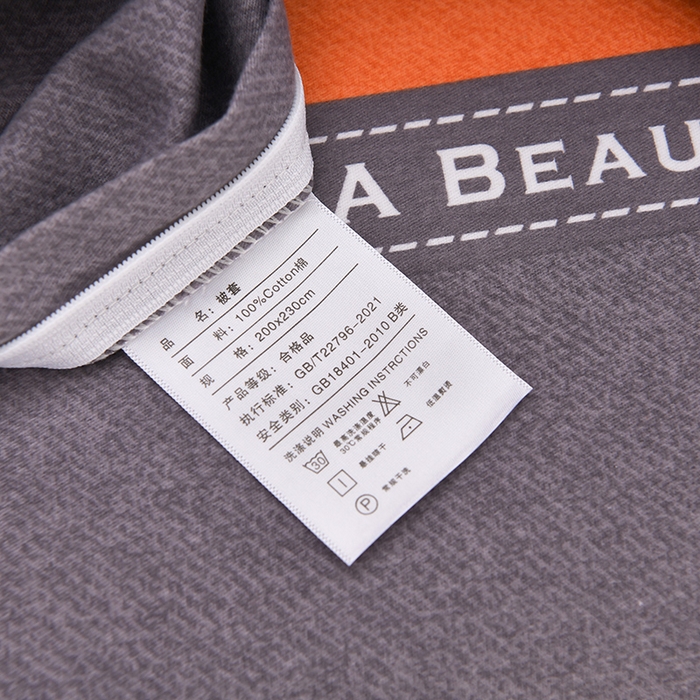 91家纺网 家纺一手货源 找家纺 董成龙 2026新款直播爆款加厚全棉活性磨毛四件套纯棉三件套 家大业大