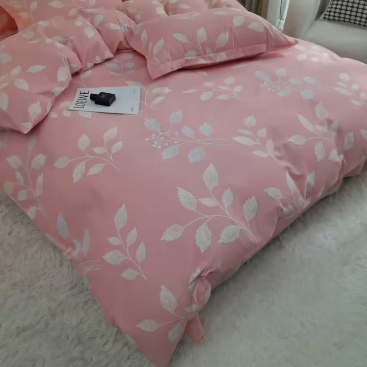 91家纺网 家纺一手货源 找家纺 董成龙 2026新款直播爆款加厚全棉活性磨毛四件套纯棉三件套 潘多拉-粉