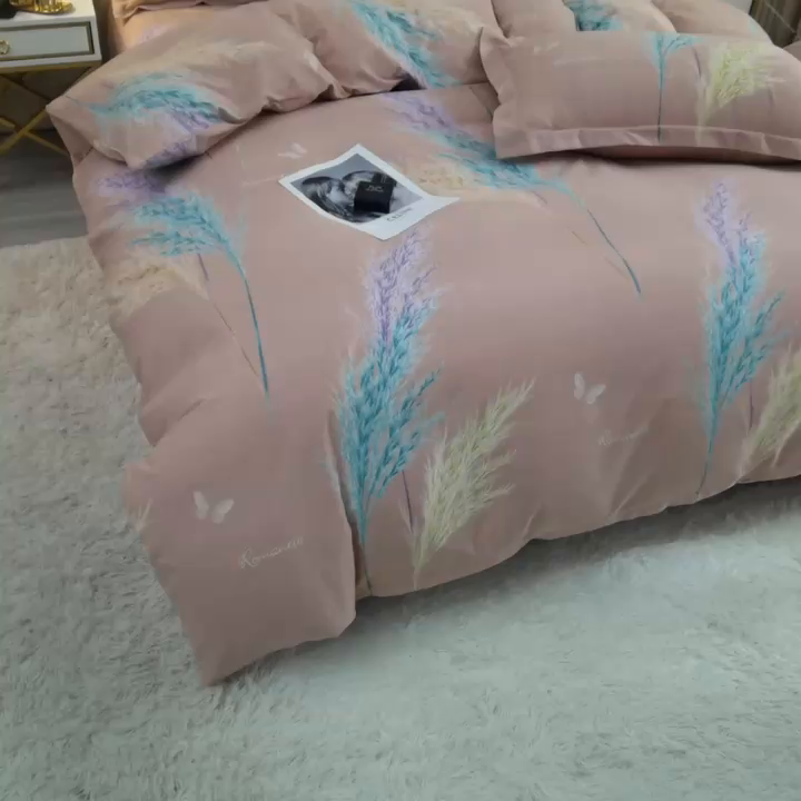 91家纺网 家纺一手货源 找家纺 董成龙 2026新款直播爆款加厚全棉活性磨毛四件套纯棉三件套 芊芊之恋-桔