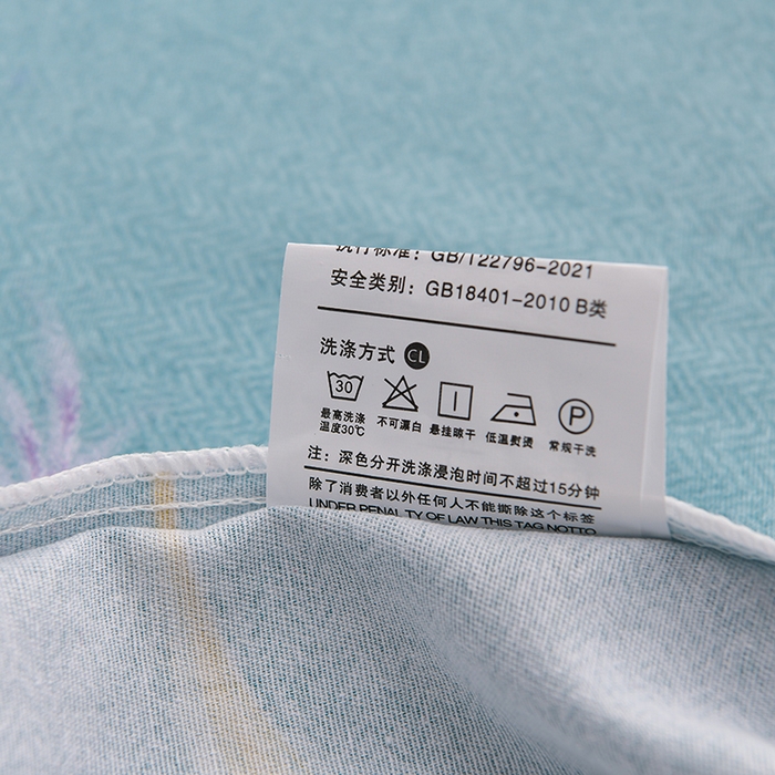 91家纺网 家纺一手货源 找家纺 董成龙 2026新款直播爆款加厚全棉活性磨毛四件套纯棉三件套 芊芊之恋-蓝