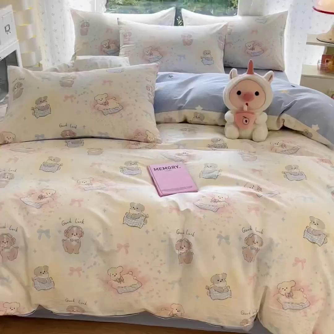 91家纺网 家纺一手货源 找家纺 晨希家居 2026新款全棉13070印花四件套（提供买家秀） 全棉-星愿萌犬