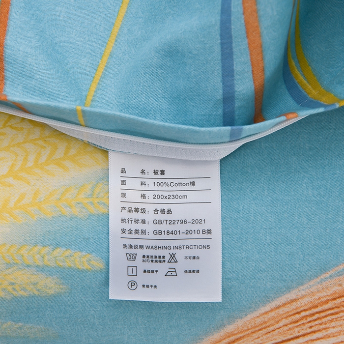 91家纺网 家纺一手货源 找家纺 董成龙 2026新款直播爆款加厚全棉活性磨毛四件套纯棉三件套 绒朵