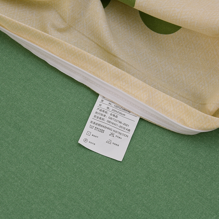 91家纺网 家纺一手货源 找家纺 董成龙 2026新款直播爆款加厚全棉活性磨毛四件套纯棉三件套 瑞迪熊-绿