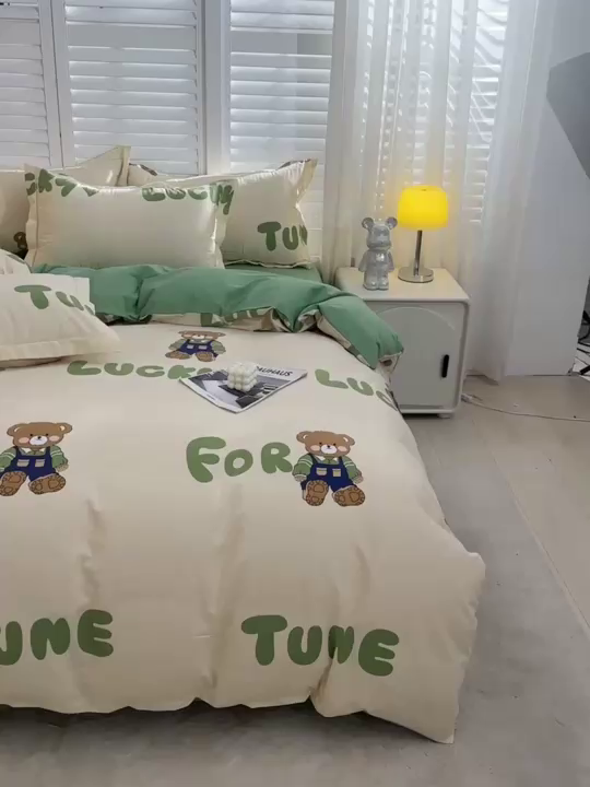 91家纺网 家纺一手货源 找家纺 董成龙 2026新款直播爆款加厚全棉活性磨毛四件套纯棉三件套 瑞迪熊-绿