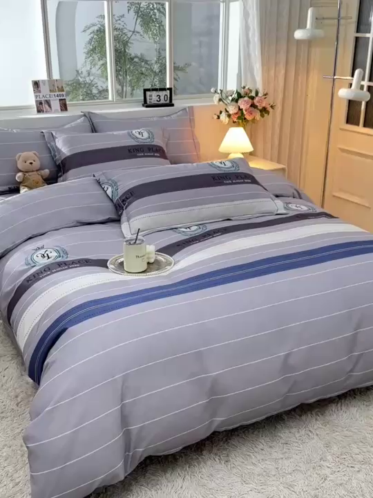 91家纺网 家纺一手货源 找家纺 董成龙 2026新款直播爆款加厚全棉活性磨毛四件套纯棉三件套 绅士灰