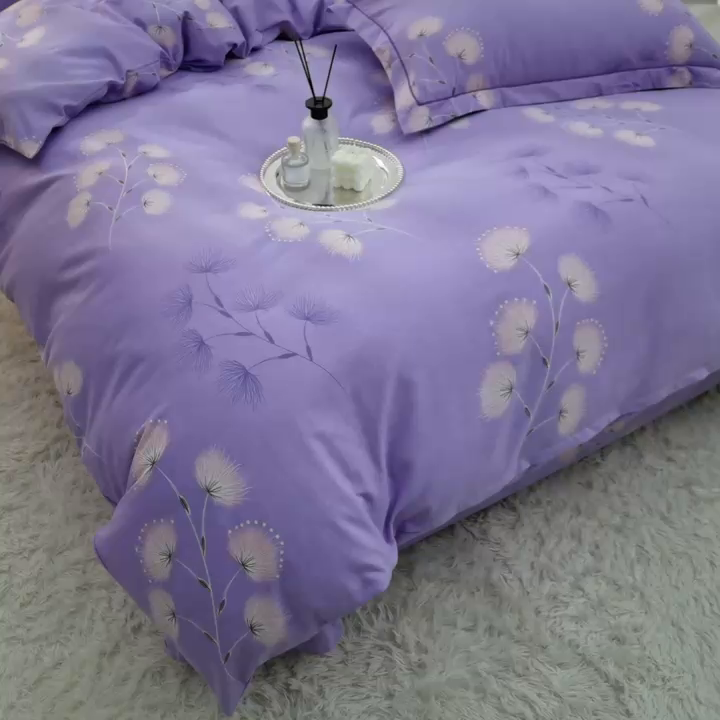 91家纺网 家纺一手货源 找家纺 董成龙 2026新款直播爆款加厚全棉活性磨毛四件套纯棉三件套 晚晴-紫