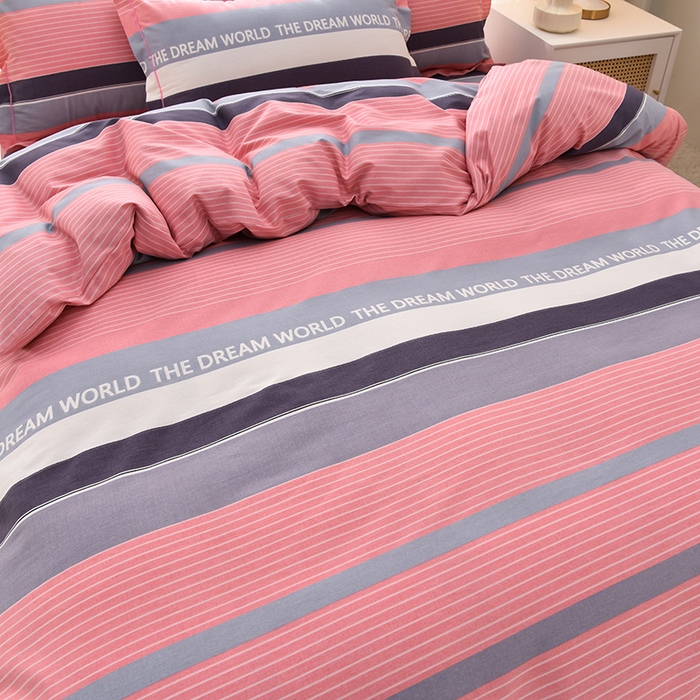 91家纺网 家纺一手货源 找家纺 董成龙 2026新款直播爆款加厚全棉活性磨毛四件套纯棉三件套 小资生活-粉