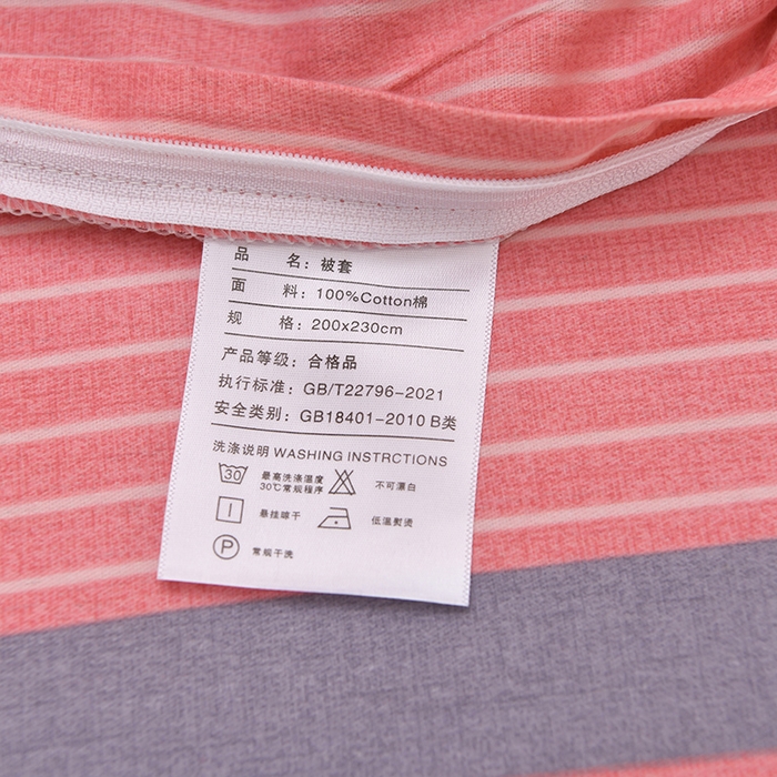 91家纺网 家纺一手货源 找家纺 董成龙 2026新款直播爆款加厚全棉活性磨毛四件套纯棉三件套 小资生活-粉