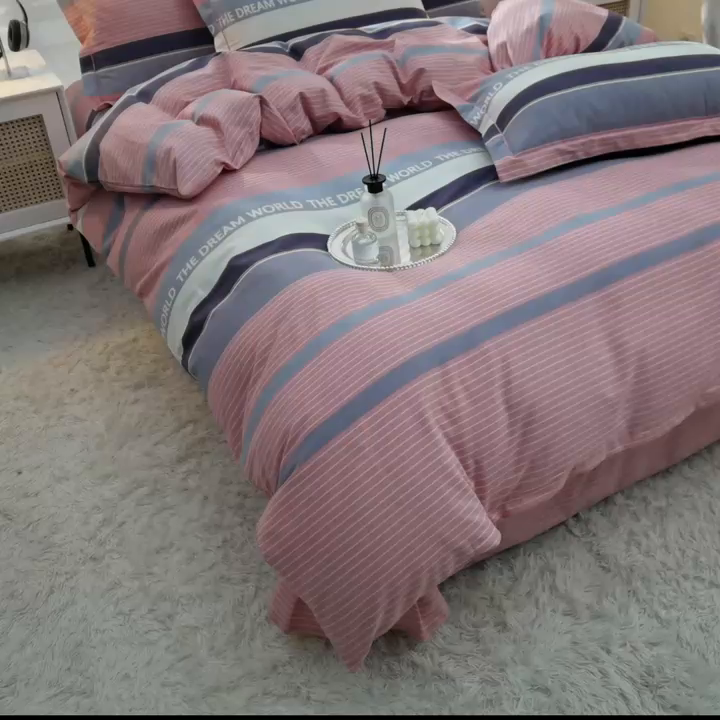 91家纺网 家纺一手货源 找家纺 董成龙 2026新款直播爆款加厚全棉活性磨毛四件套纯棉三件套 小资生活-粉