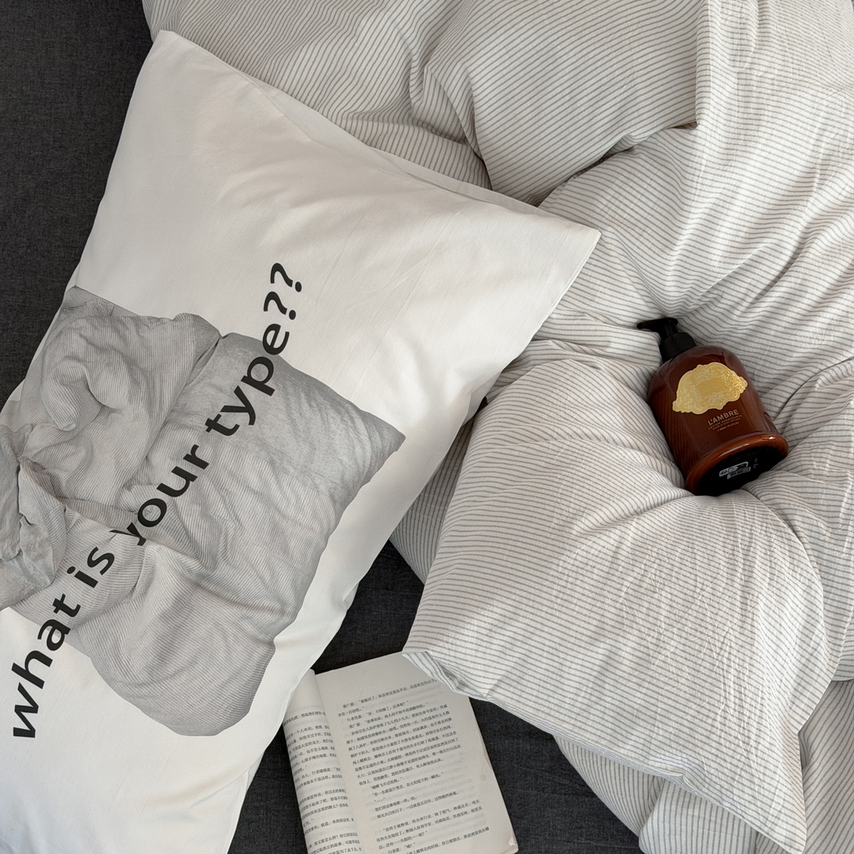 91家纺网 家纺一手货源 找家纺 （总）艾沁家纺 2026新款全棉色织水洗棉日式简约四件套-京都