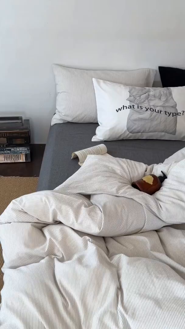 91家纺网 家纺一手货源 找家纺 （总）艾沁家纺 2026新款全棉色织水洗棉日式简约四件套-京都