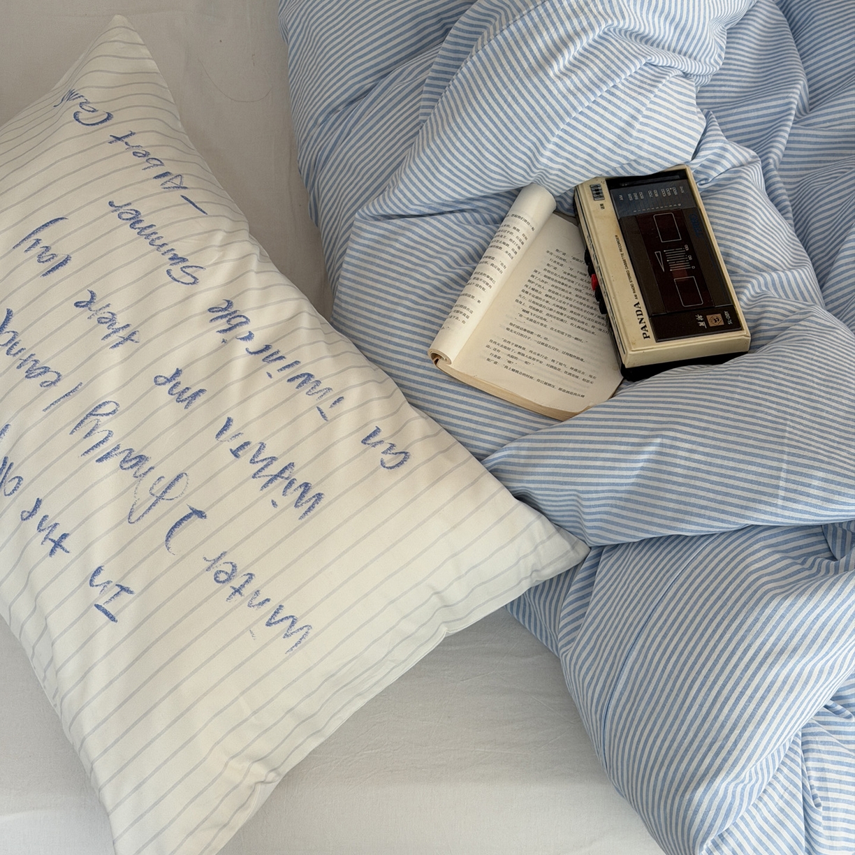 91家纺网 家纺一手货源 找家纺 （总）艾沁家纺 2026新款全棉色织水洗棉简约条纹四件套-济州岛