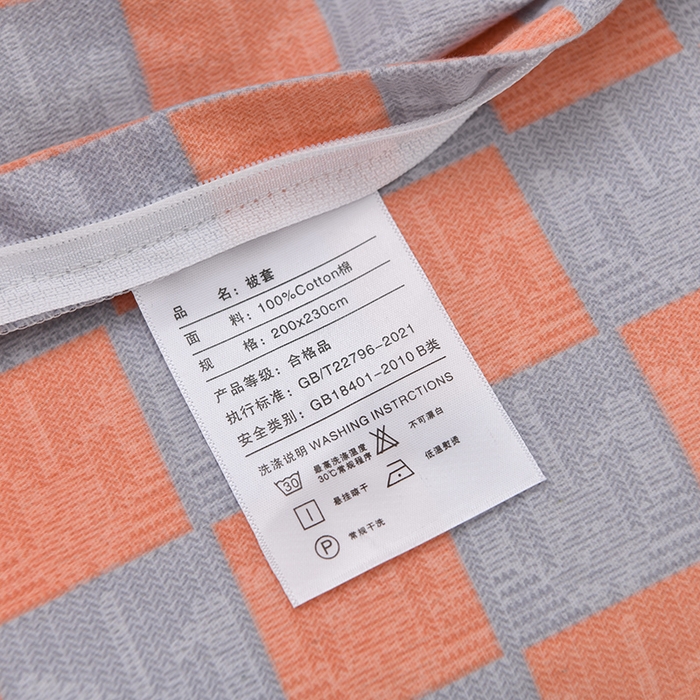 91家纺网 家纺一手货源 找家纺 董成龙 2026新款直播爆款加厚全棉活性磨毛四件套纯棉三件套 祖玛珑-桔