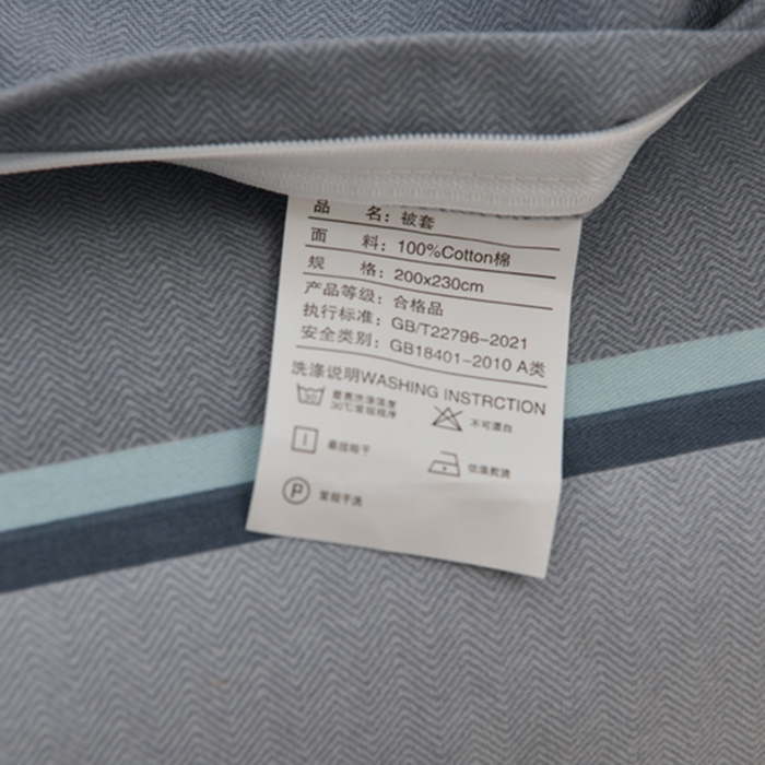 91家纺网 家纺一手货源 找家纺 董成龙 2026新款直播爆款加厚全棉活性磨毛四件套纯棉三件套 爱尔兰-灰