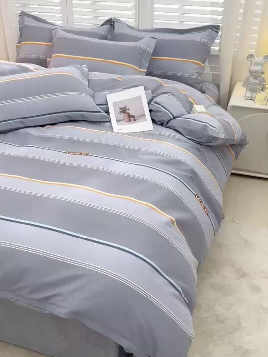 91家纺网 家纺一手货源 找家纺 董成龙 2026新款直播爆款加厚全棉活性磨毛四件套纯棉三件套 爱尔兰-灰