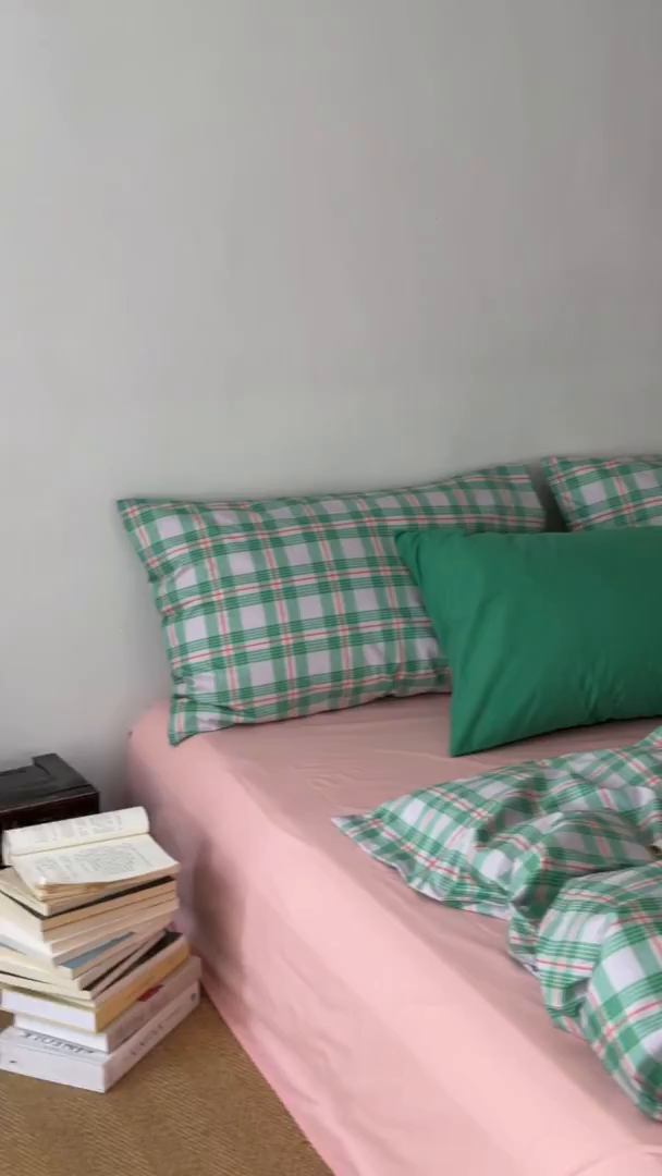 91家纺网 家纺一手货源 找家纺 （总）艾沁家纺 2026新款13372全棉数码印花小清新格子四件套-蜜桃青柠