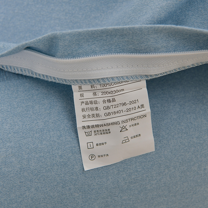 91家纺网 家纺一手货源 找家纺 董成龙 2026新款直播爆款加厚全棉活性磨毛四件套纯棉三件套 格兰特-蓝