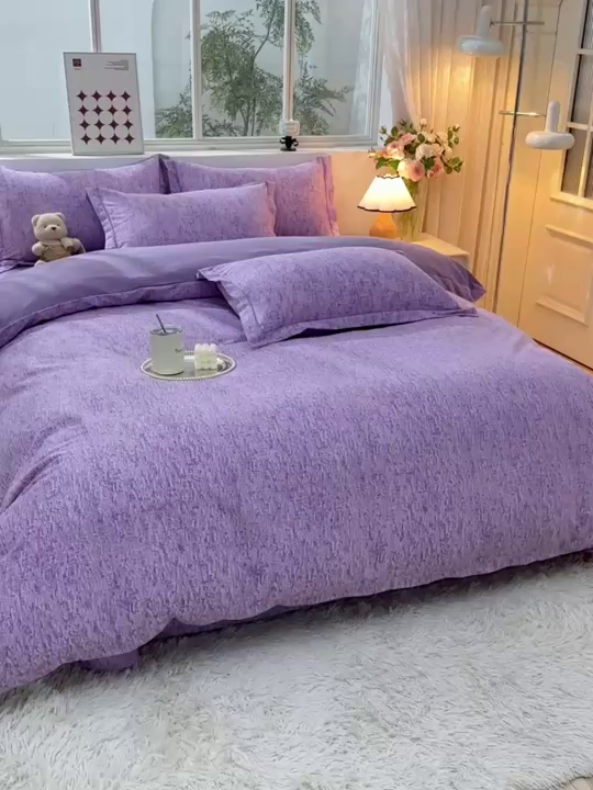 91家纺网 家纺一手货源 找家纺 董成龙 2026新款直播爆款加厚全棉活性磨毛四件套纯棉三件套 米兰-紫