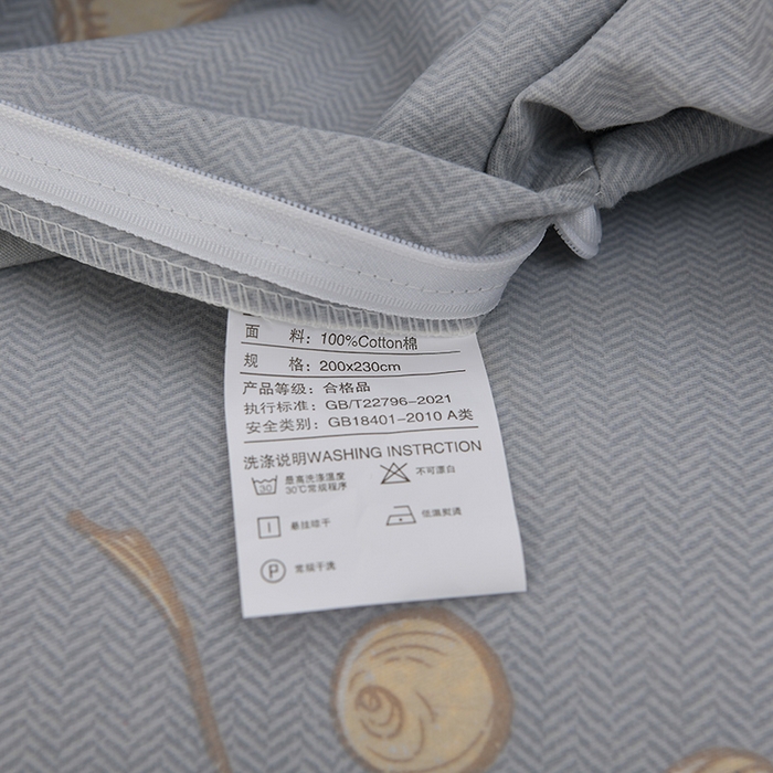 91家纺网 家纺一手货源 找家纺 董成龙 2026新款直播爆款加厚全棉活性磨毛四件套纯棉三件套 秋枫-灰