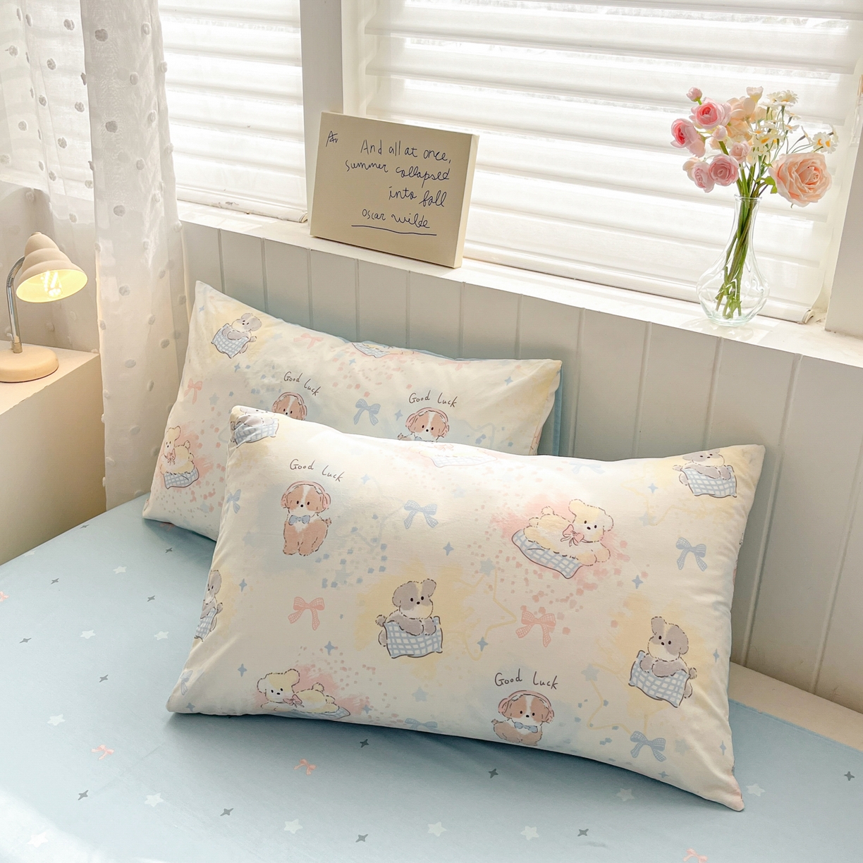 91家纺网 家纺一手货源 找家纺 晨希家居 2026春夏新款全棉纯棉小清新多规格四件套 星愿犬