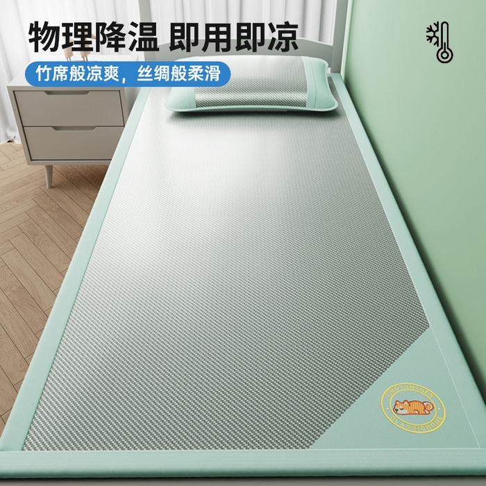 91家纺网 家纺一手货源 找家纺 梦卡迪 2026新款A类双面真冰藤凉席学生宿舍寝室夏天席子提花凉感软席 绿色
