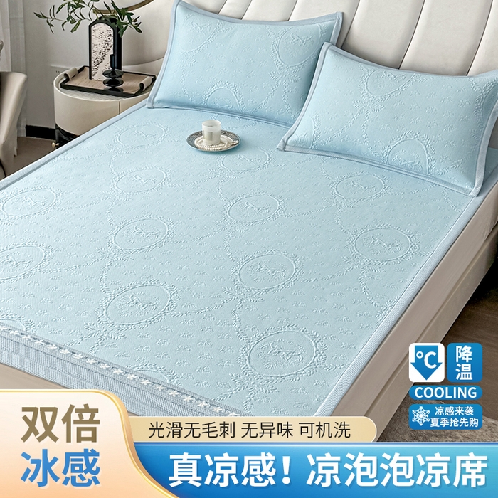 91家纺网 家纺一手货源 找家纺 （总）梦卡迪 2026新款A类提花凉感冰凉豆豆凉席镂空花边床笠床单可机洗双人软席子三件套