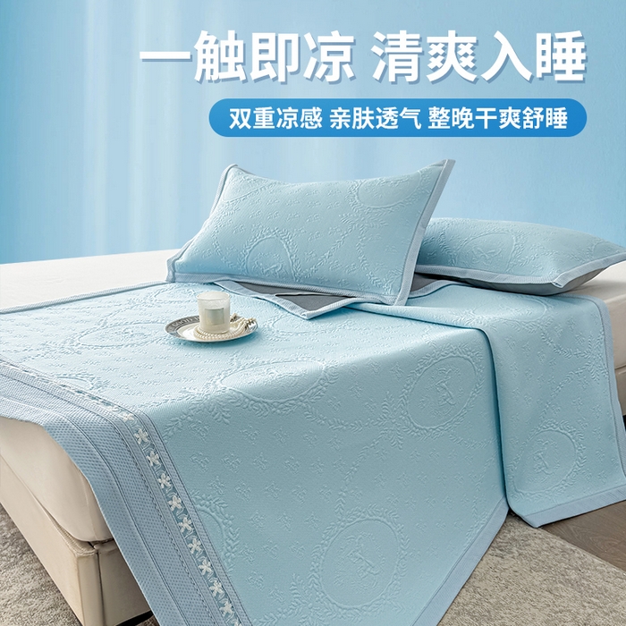 91家纺网 家纺一手货源 找家纺 （总）梦卡迪 2026新款A类提花凉感冰凉豆豆凉席镂空花边床笠床单可机洗双人软席子三件套