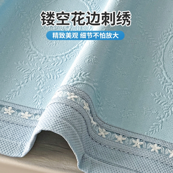91家纺网 家纺一手货源 找家纺 （总）梦卡迪 2026新款A类提花凉感冰凉豆豆凉席镂空花边床笠床单可机洗双人软席子三件套