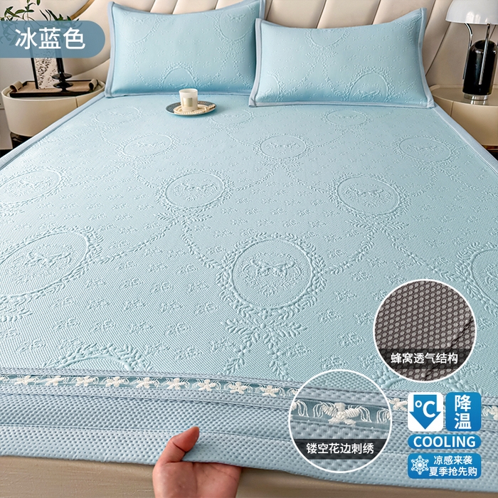 梦卡迪 2026新款A类提花凉感冰凉豆豆凉席镂空花边床笠床单可机洗双人软席子三件套 冰蓝色-凉席