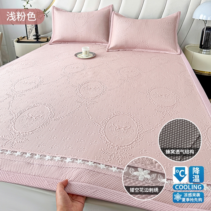 梦卡迪 2026新款A类提花凉感冰凉豆豆凉席镂空花边床笠床单可机洗双人软席子三件套 浅粉色-凉席