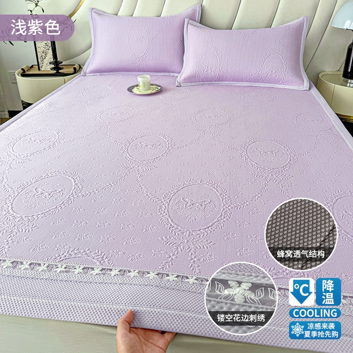 梦卡迪 2026新款A类提花凉感冰凉豆豆凉席镂空花边床笠床单可机洗双人软席子三件套 浅紫色-凉席