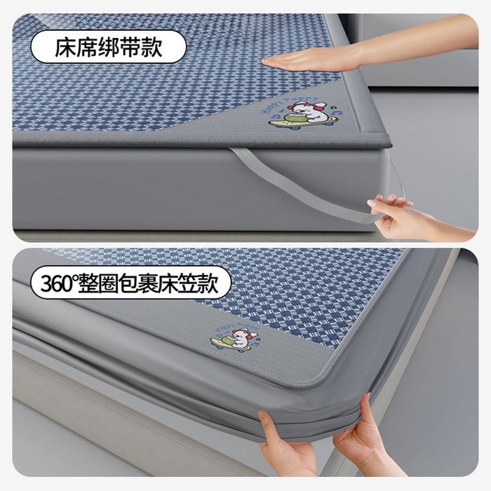 91家纺网 家纺一手货源 找家纺 （总）梦卡迪 2026新款罗兰格凉感冰丝席