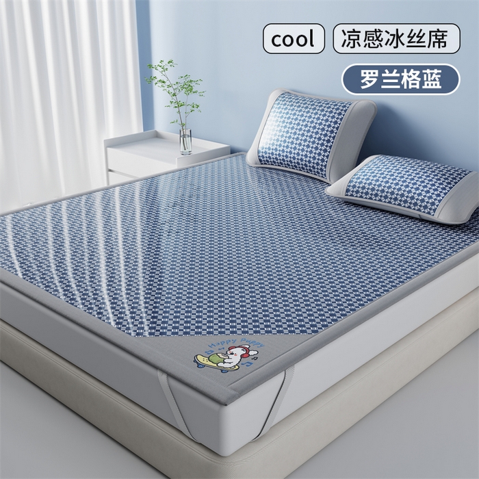 91家纺网 家纺一手货源 找家纺 （总）梦卡迪 2026新款罗兰格凉感冰丝席