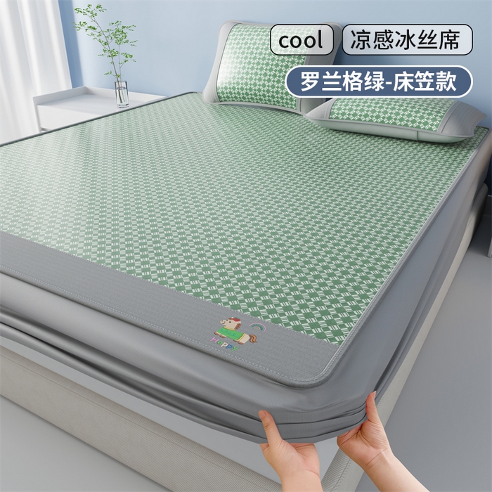 91家纺网 家纺一手货源 找家纺 梦卡迪 2026新款罗兰格凉感冰丝席 罗兰格绿-床笠款