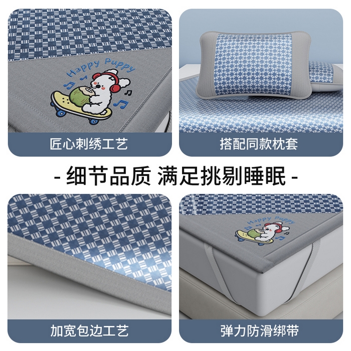 91家纺网 家纺一手货源 找家纺 梦卡迪 2026新款罗兰格凉感冰丝席 罗兰格蓝-床席款