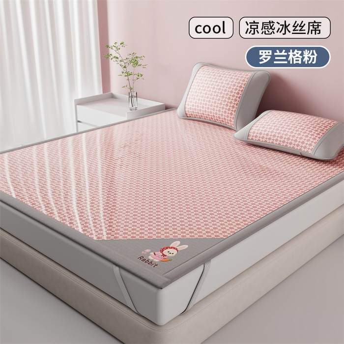 梦卡迪 2026新款罗兰格凉感冰丝席 罗兰格粉-床席款