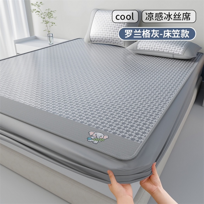 梦卡迪 2026新款罗兰格凉感冰丝席 罗兰格灰-床笠款