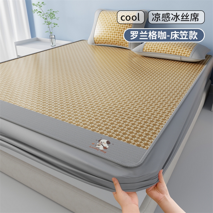 梦卡迪 2026新款罗兰格凉感冰丝席 罗兰格黄-床笠款