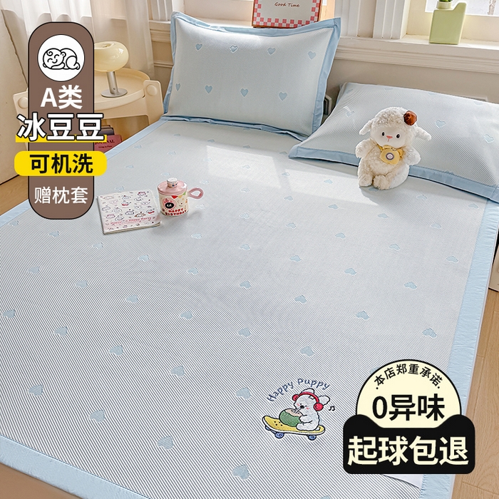 91家纺网 家纺一手货源 找家纺 （总）梦卡迪 2026新款A类爱心卡通凉感豆豆绣花床席