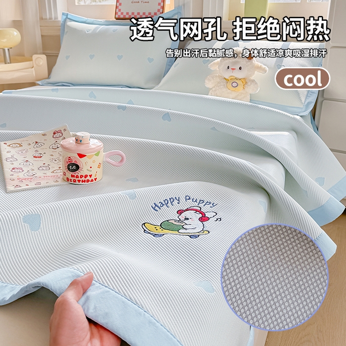 91家纺网 家纺一手货源 找家纺 梦卡迪 2026新款A类爱心卡通凉感豆豆绣花床席 滑板小狗-蓝