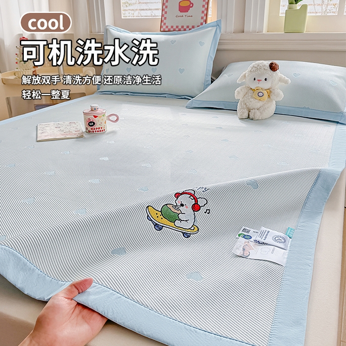 91家纺网 家纺一手货源 找家纺 梦卡迪 2026新款A类爱心卡通凉感豆豆绣花床席 滑板小狗-蓝