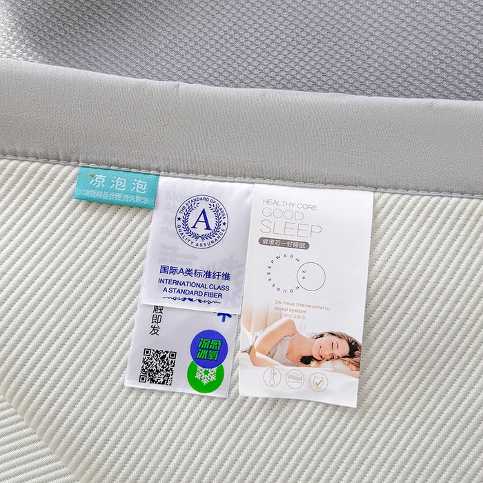 91家纺网 家纺一手货源 找家纺 梦卡迪 2026新款A类爱心卡通凉感豆豆绣花床席 三只小马-灰