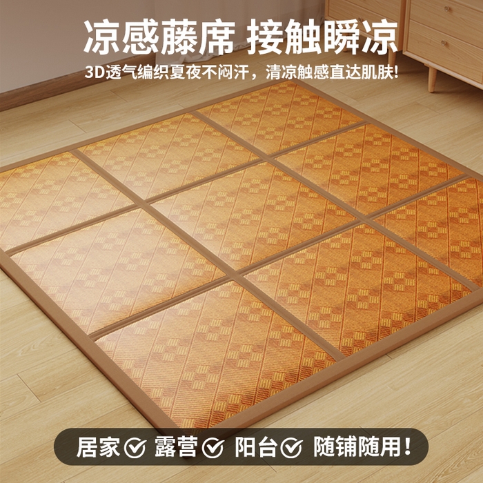 91家纺网 家纺一手货源 找家纺 （总）梦卡迪 2026新款冰丝枕套