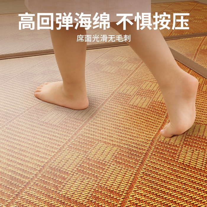 91家纺网 家纺一手货源 找家纺 梦卡迪 2026新款爬行地垫 九宫格