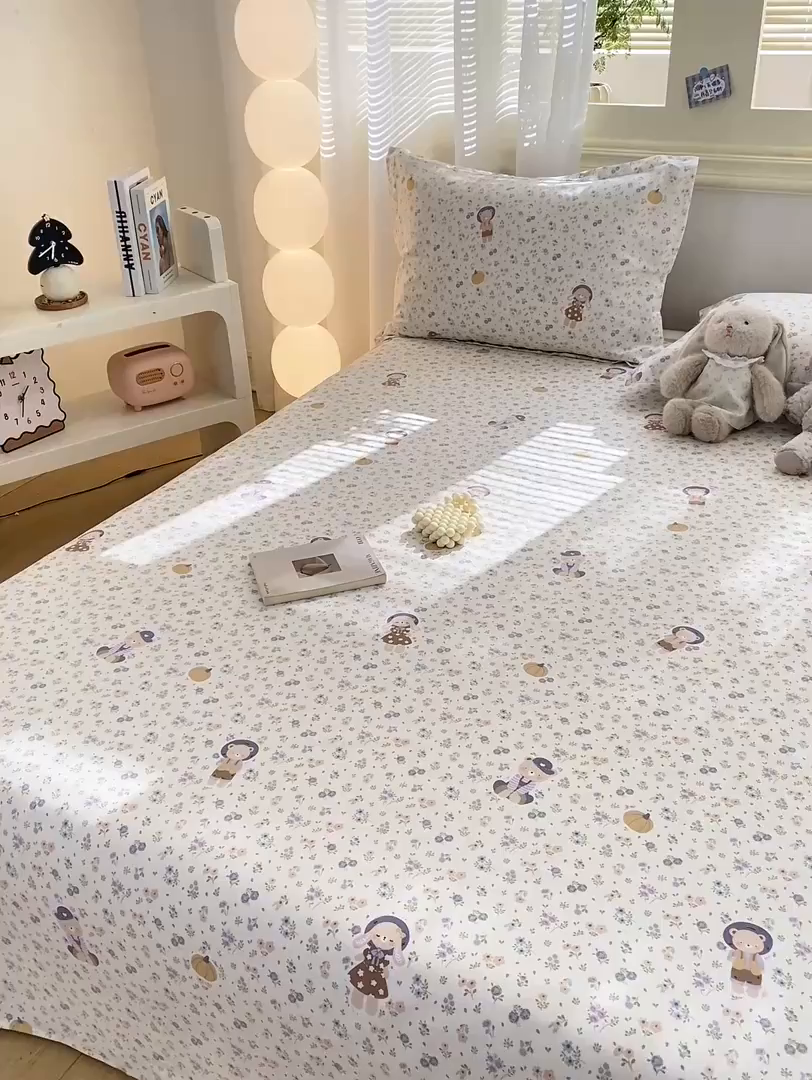 91家纺网 家纺一手货源 找家纺 女子家纺 2026新款全棉印花小清新系列-单床单 碎花兔熊