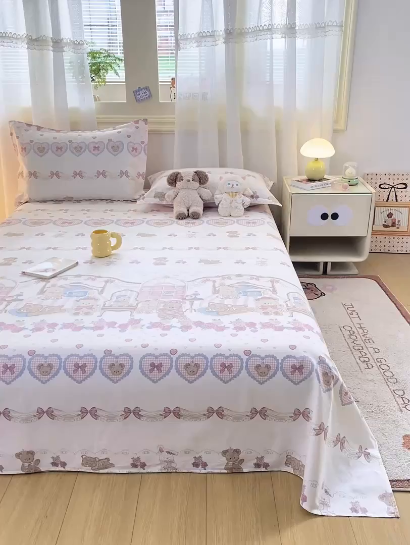 91家纺网 家纺一手货源 找家纺 女子家纺 2026新款全棉印花小清新系列-单床单 小熊安缦